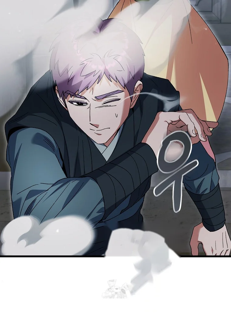 Lady Ryeonju The Villainous Husband I Killed Has Returned Chapter 3 - Page 19