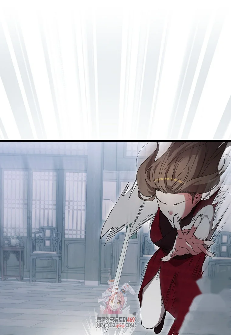 Lady Ryeonju The Villainous Husband I Killed Has Returned Chapter 3 - Page 2