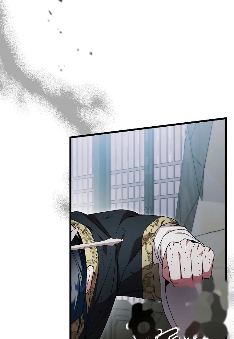Lady Ryeonju The Villainous Husband I Killed Has Returned Chapter 3 - Page 20