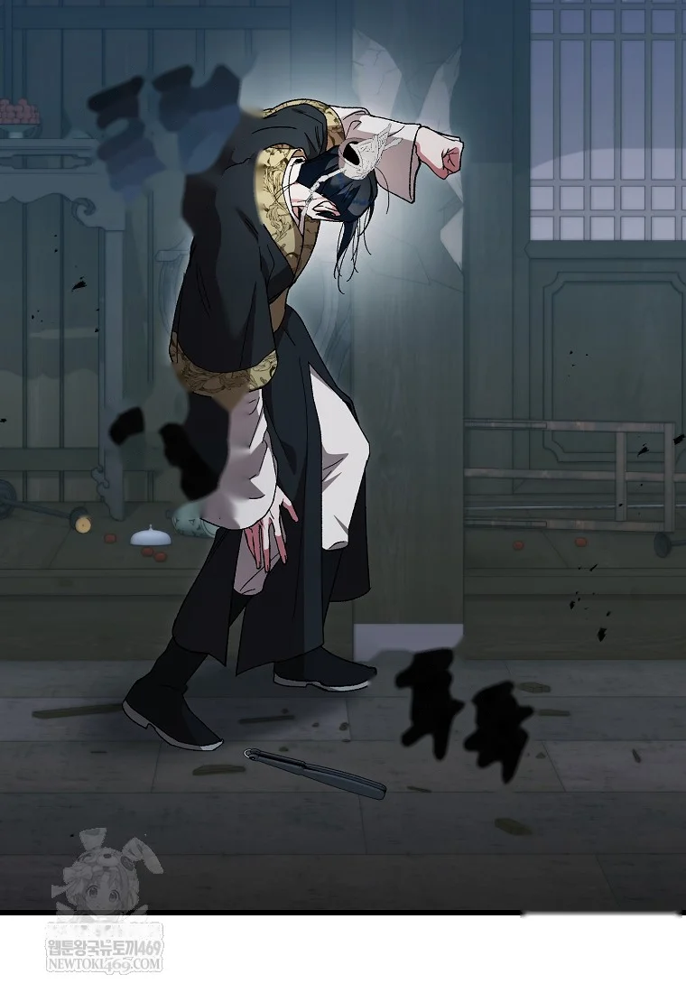 Lady Ryeonju The Villainous Husband I Killed Has Returned Chapter 3 - Page 22