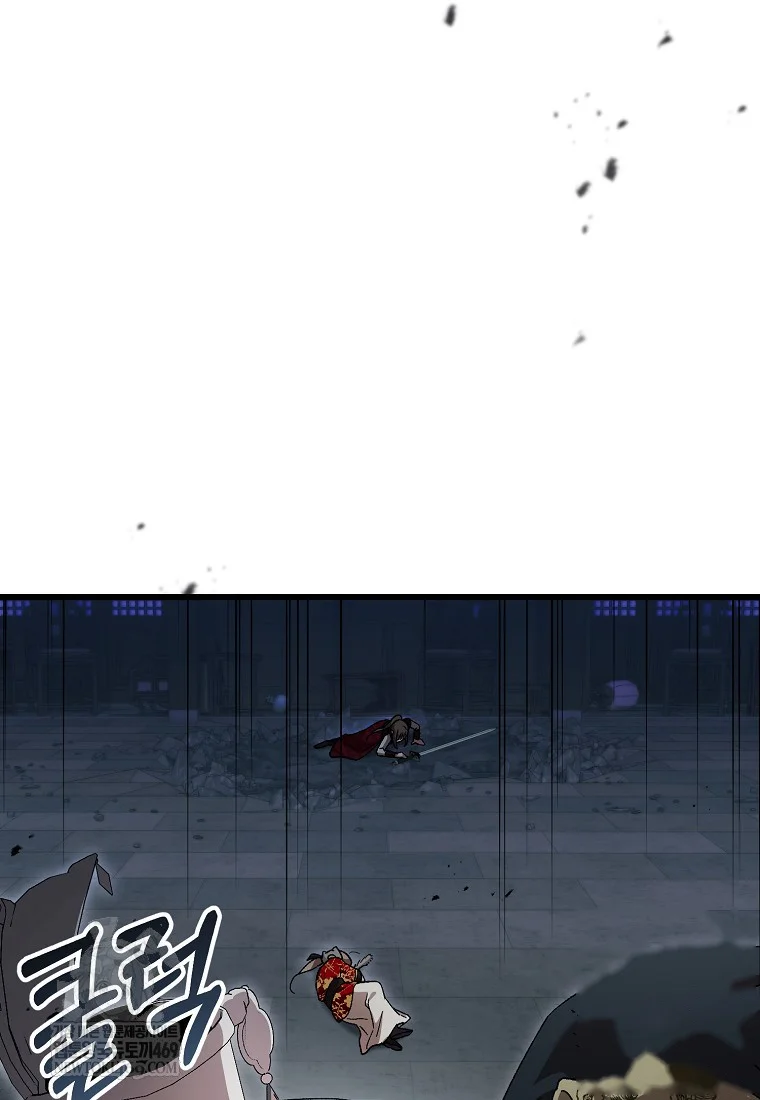 Lady Ryeonju The Villainous Husband I Killed Has Returned Chapter 3 - Page 23