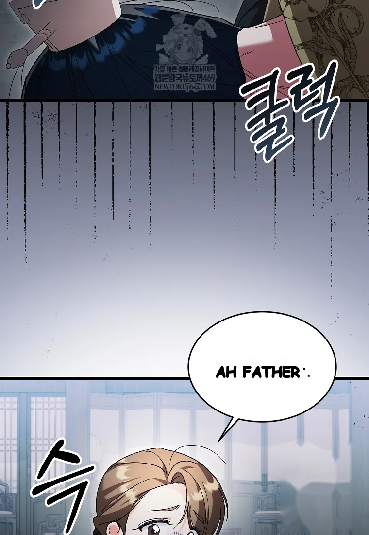 Lady Ryeonju The Villainous Husband I Killed Has Returned Chapter 3 - Page 24
