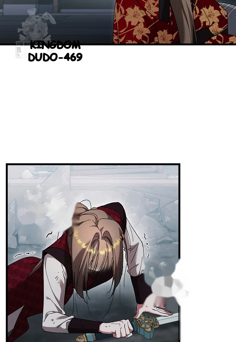 Lady Ryeonju The Villainous Husband I Killed Has Returned Chapter 3 - Page 26
