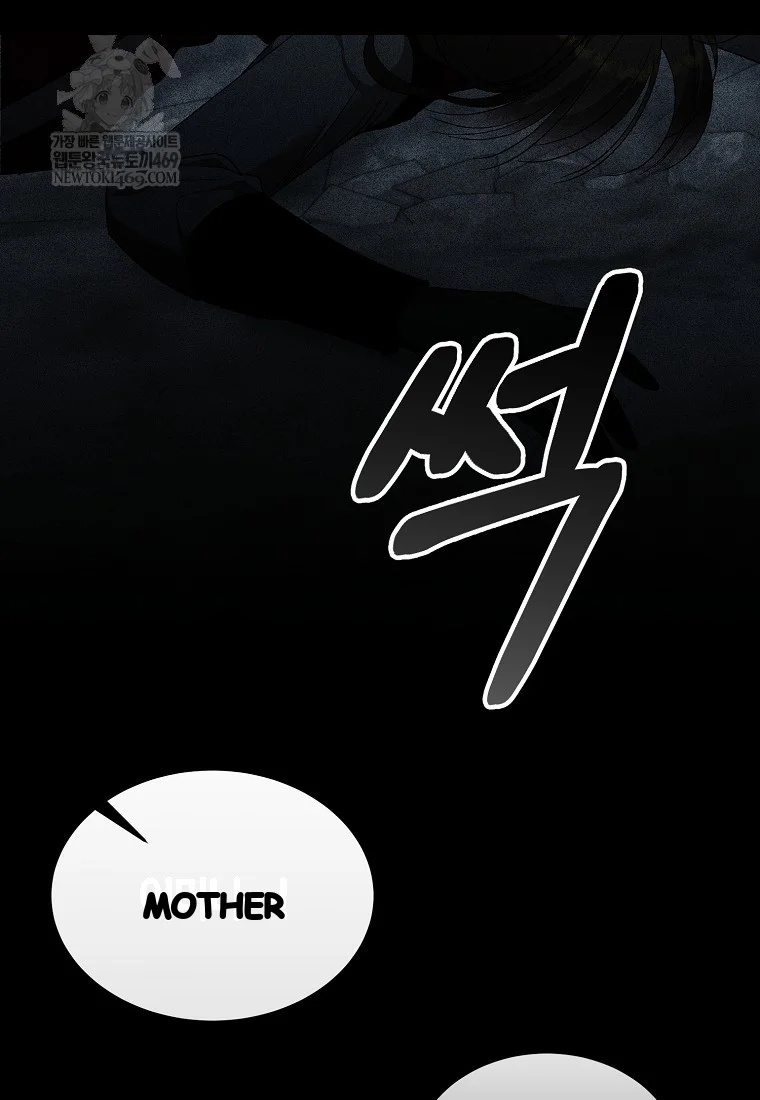 Lady Ryeonju The Villainous Husband I Killed Has Returned Chapter 3 - Page 30