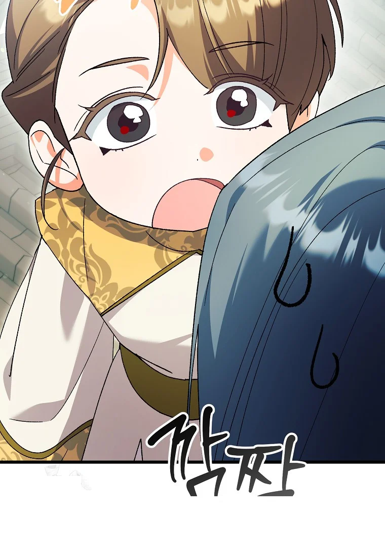 Lady Ryeonju The Villainous Husband I Killed Has Returned Chapter 3 - Page 46