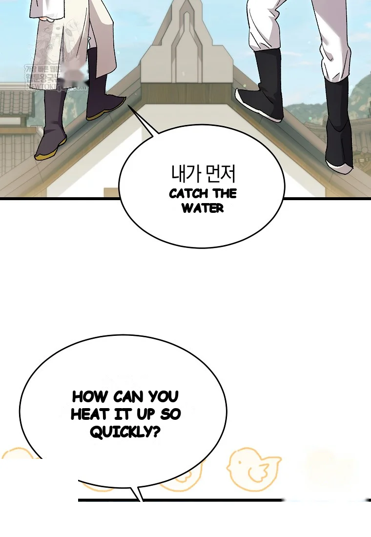 Lady Ryeonju The Villainous Husband I Killed Has Returned Chapter 3 - Page 49