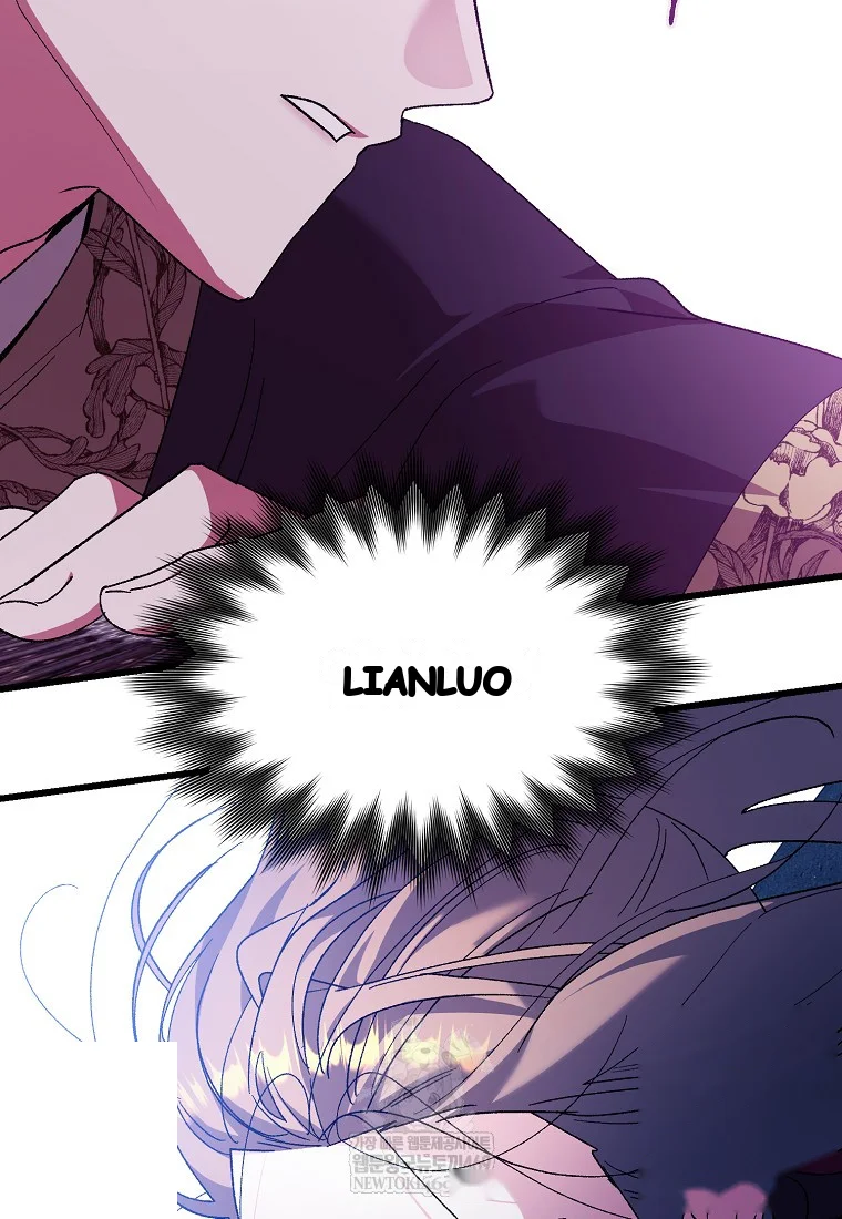 Lady Ryeonju The Villainous Husband I Killed Has Returned Chapter 3 - Page 5