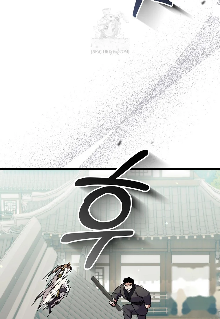 Lady Ryeonju The Villainous Husband I Killed Has Returned Chapter 3 - Page 57