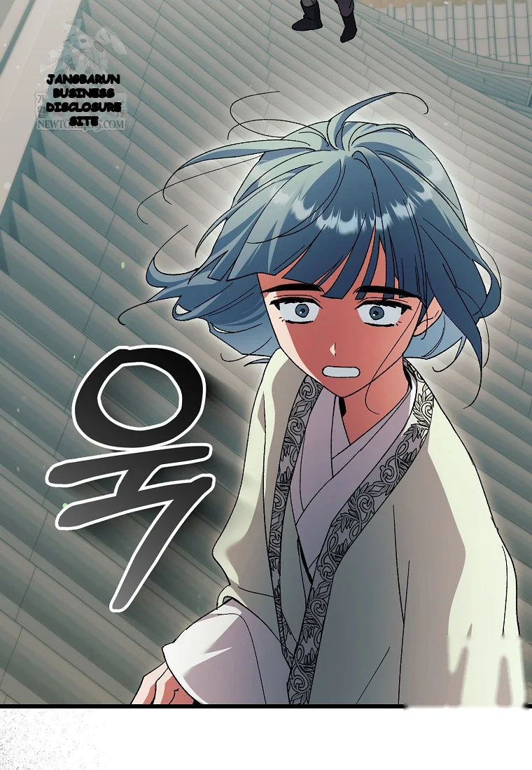 Lady Ryeonju The Villainous Husband I Killed Has Returned Chapter 3 - Page 58