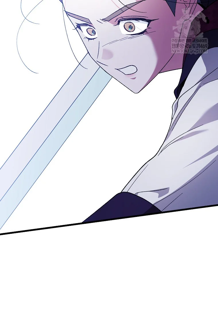 Lady Ryeonju The Villainous Husband I Killed Has Returned Chapter 3 - Page 6