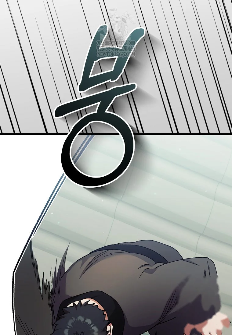 Lady Ryeonju The Villainous Husband I Killed Has Returned Chapter 3 - Page 65