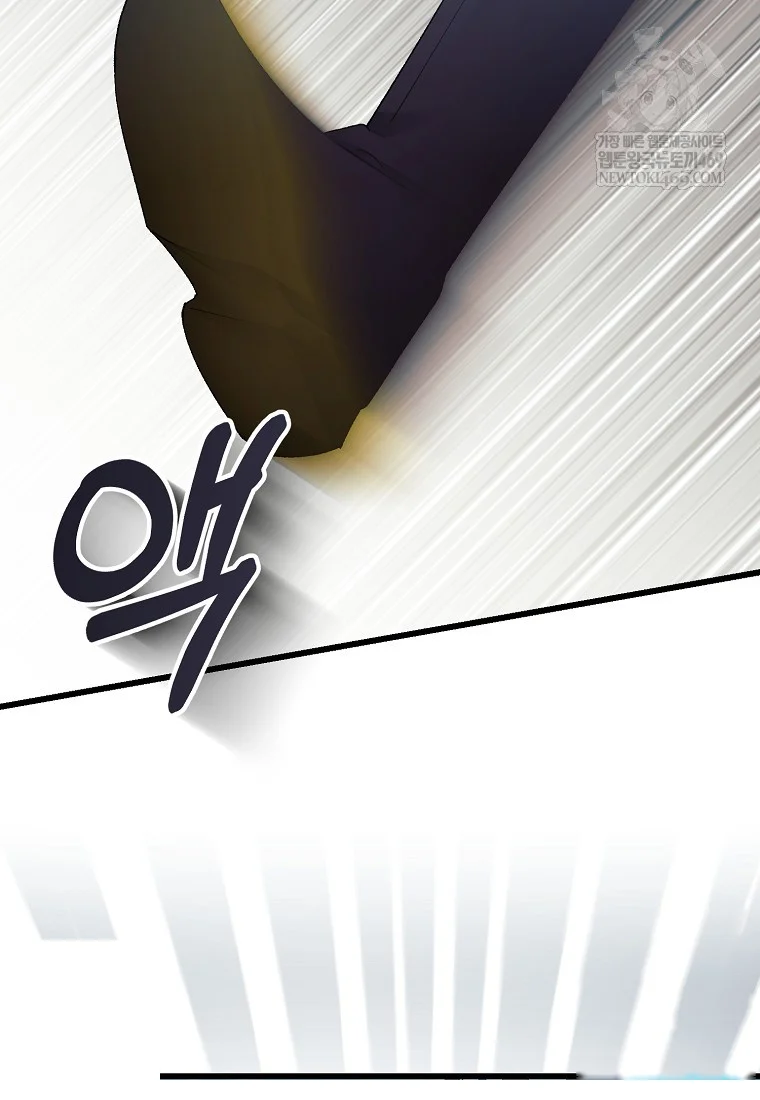 Lady Ryeonju The Villainous Husband I Killed Has Returned Chapter 3 - Page 71