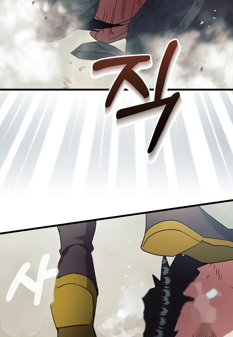 Lady Ryeonju The Villainous Husband I Killed Has Returned Chapter 3 - Page 73
