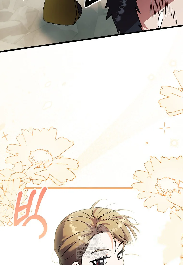 Lady Ryeonju The Villainous Husband I Killed Has Returned Chapter 3 - Page 74