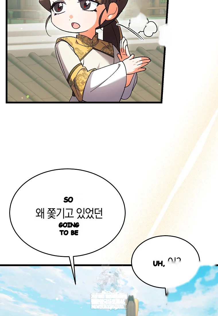 Lady Ryeonju The Villainous Husband I Killed Has Returned Chapter 3 - Page 78