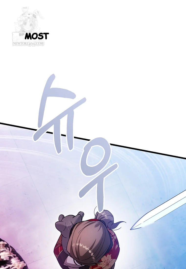 Lady Ryeonju The Villainous Husband I Killed Has Returned Chapter 3 - Page 8