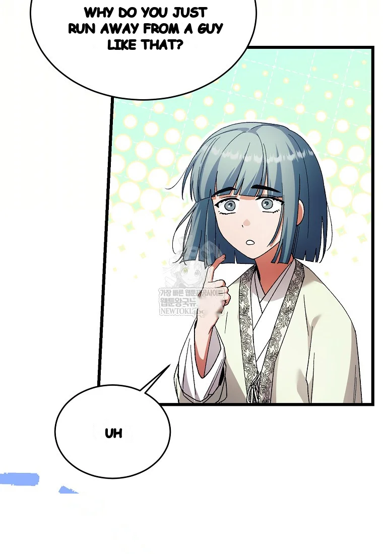Lady Ryeonju The Villainous Husband I Killed Has Returned Chapter 3 - Page 81