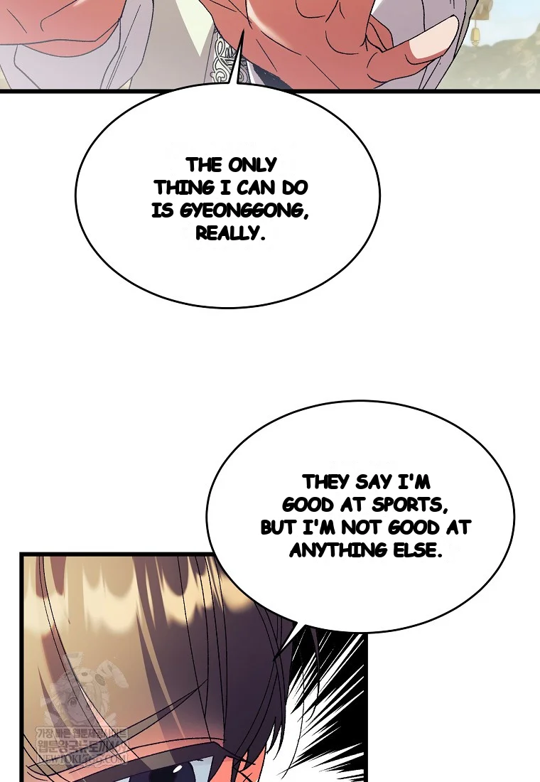 Lady Ryeonju The Villainous Husband I Killed Has Returned Chapter 3 - Page 85