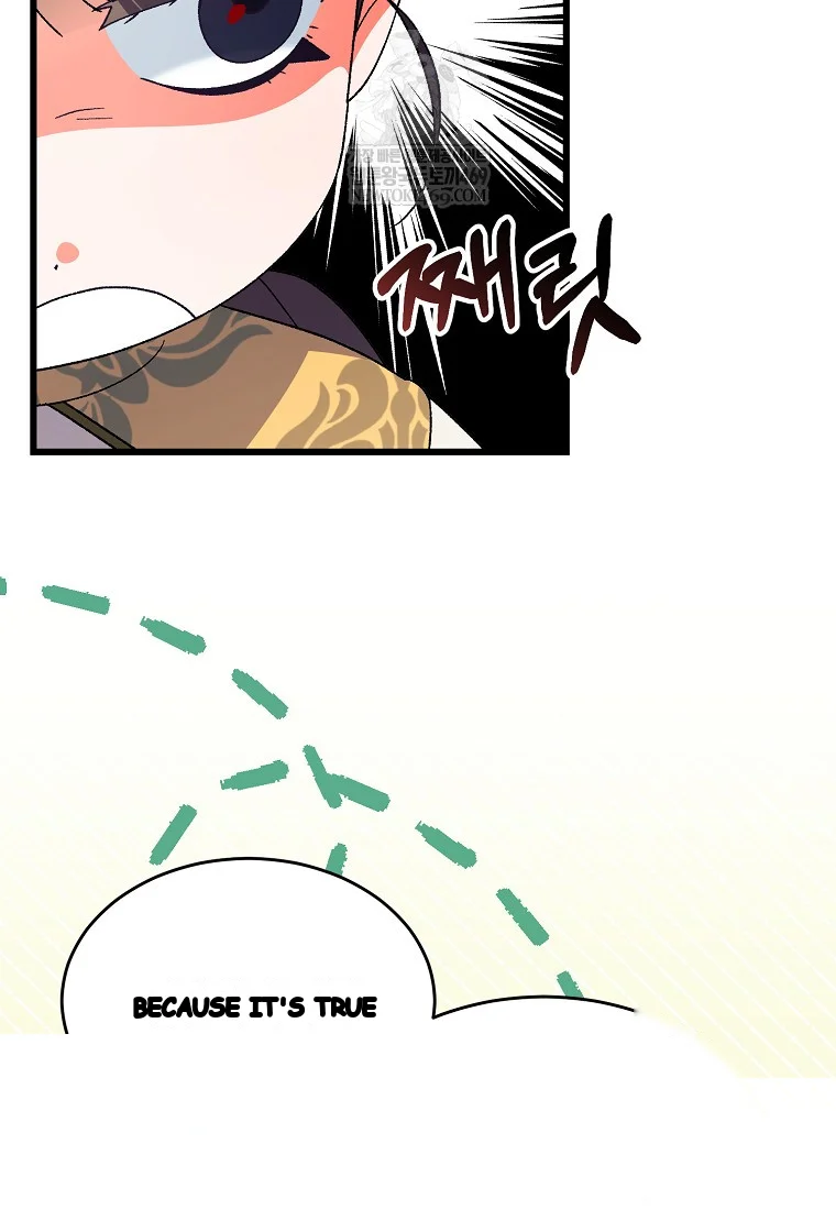 Lady Ryeonju The Villainous Husband I Killed Has Returned Chapter 3 - Page 86