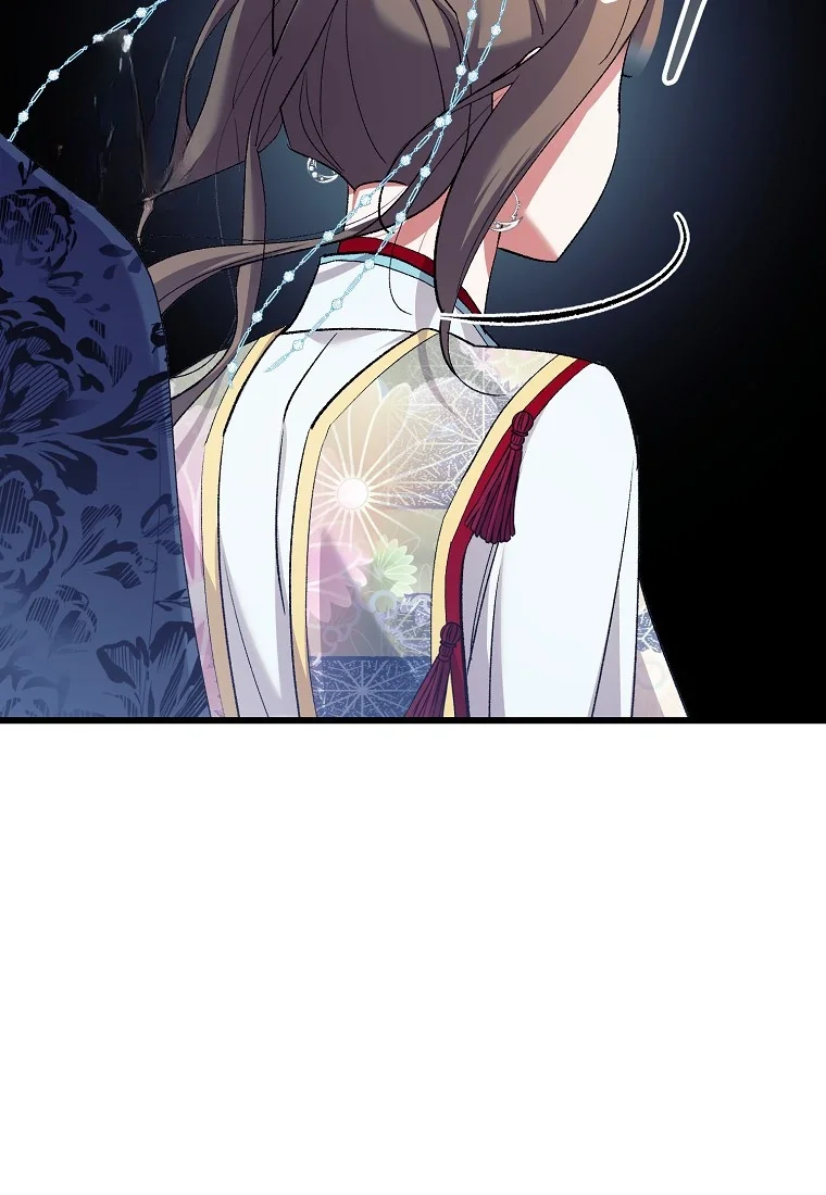 Lady Ryeonju The Villainous Husband I Killed Has Returned Chapter 30 - Page 11