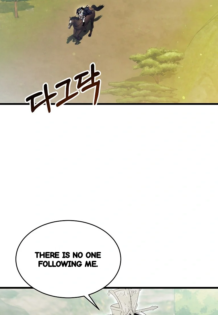 Lady Ryeonju The Villainous Husband I Killed Has Returned Chapter 30 - Page 15