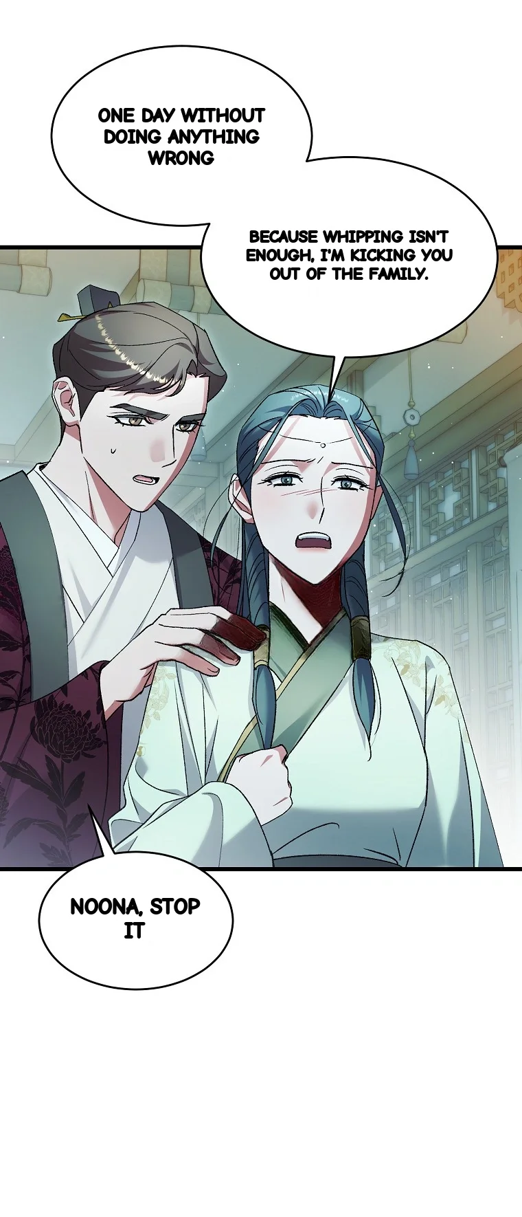 Lady Ryeonju The Villainous Husband I Killed Has Returned Chapter 30 - Page 28