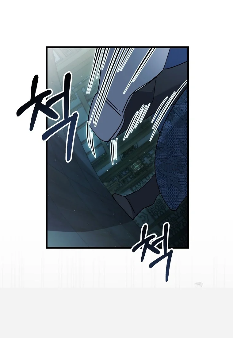 Lady Ryeonju The Villainous Husband I Killed Has Returned Chapter 30 - Page 29
