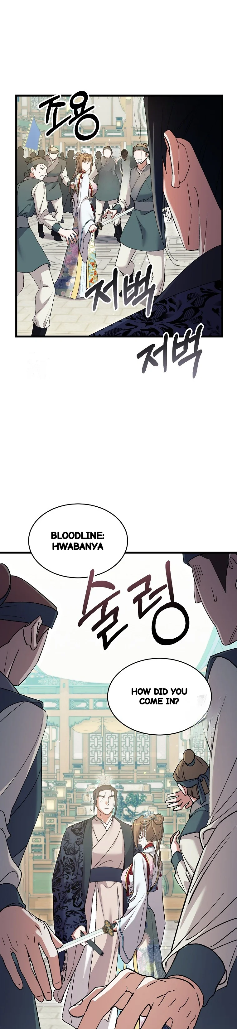 Lady Ryeonju The Villainous Husband I Killed Has Returned Chapter 30 - Page 3