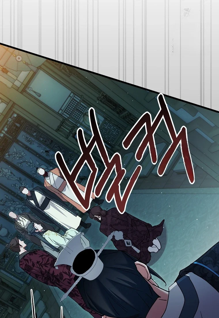Lady Ryeonju The Villainous Husband I Killed Has Returned Chapter 30 - Page 30