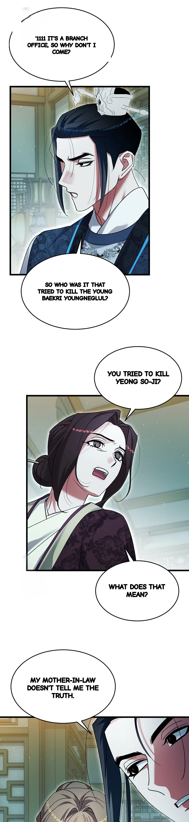 Lady Ryeonju The Villainous Husband I Killed Has Returned Chapter 30 - Page 33