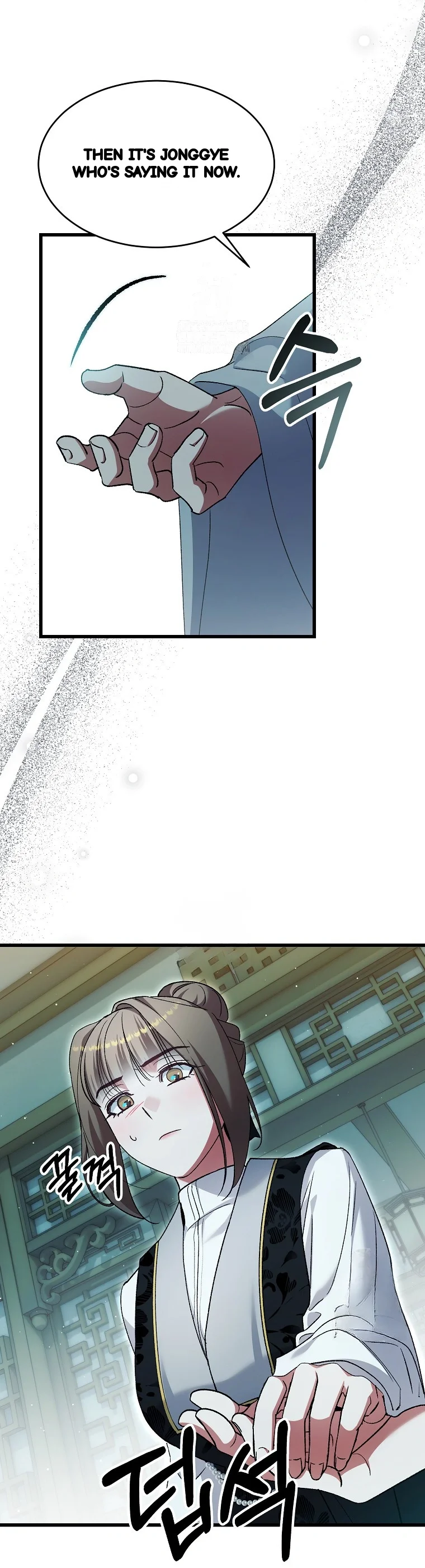 Lady Ryeonju The Villainous Husband I Killed Has Returned Chapter 30 - Page 35