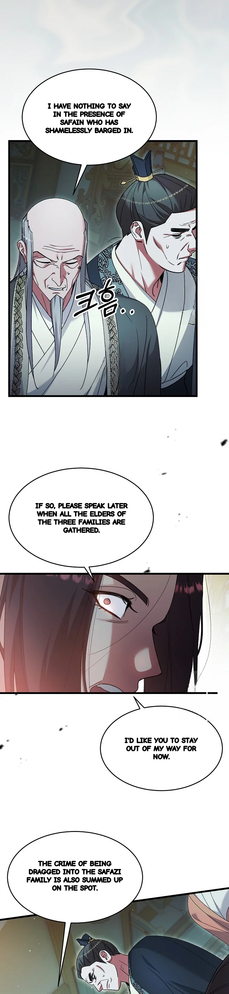 Lady Ryeonju The Villainous Husband I Killed Has Returned Chapter 30 - Page 41