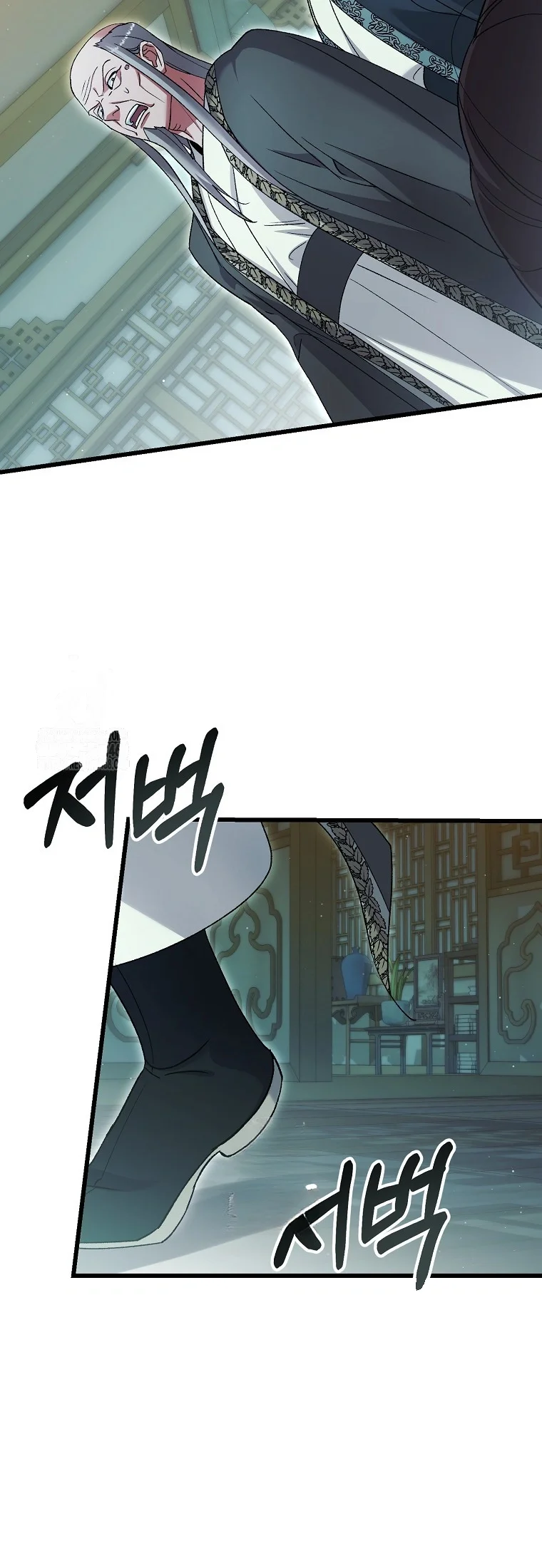 Lady Ryeonju The Villainous Husband I Killed Has Returned Chapter 30 - Page 42