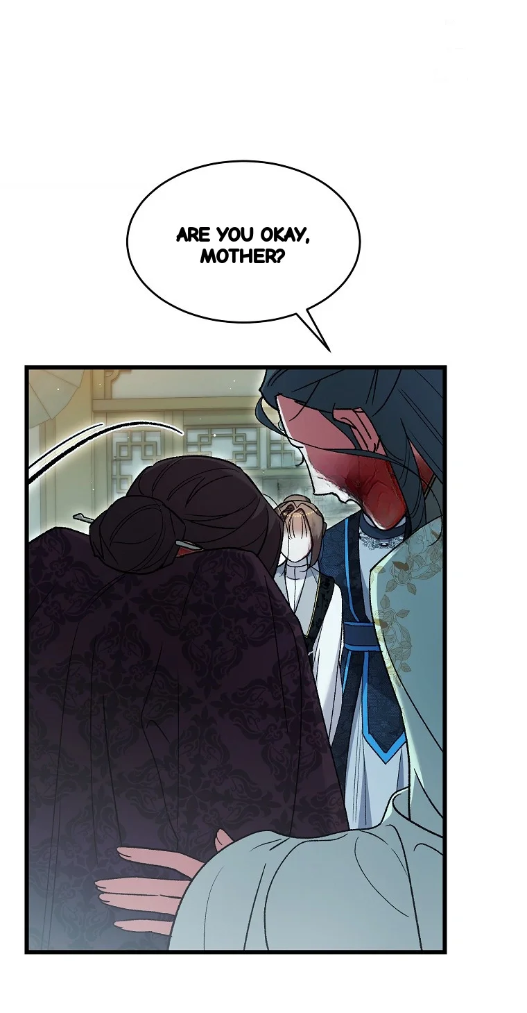 Lady Ryeonju The Villainous Husband I Killed Has Returned Chapter 30 - Page 43