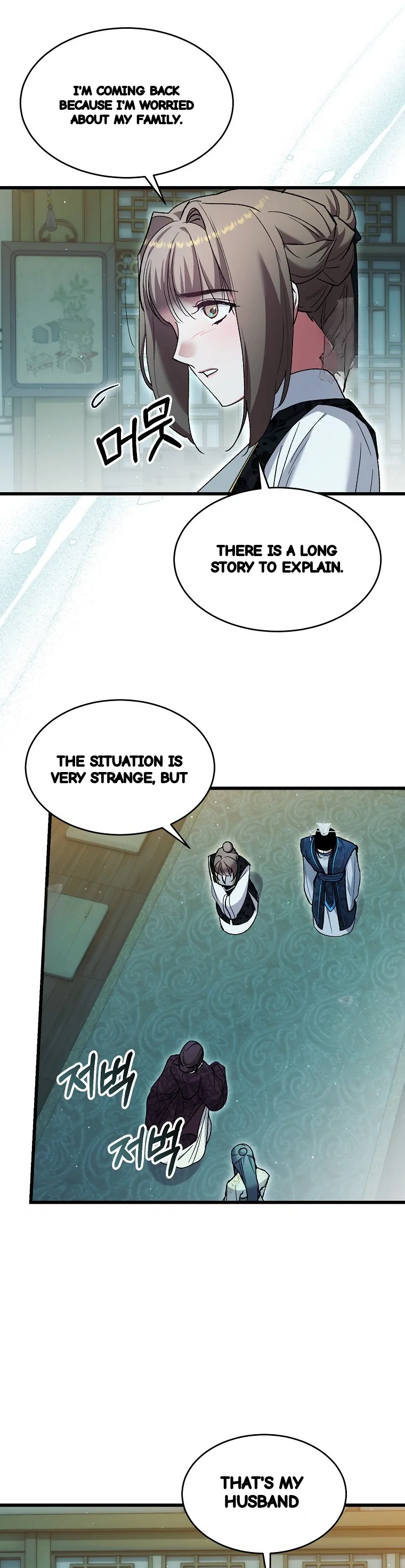Lady Ryeonju The Villainous Husband I Killed Has Returned Chapter 30 - Page 44