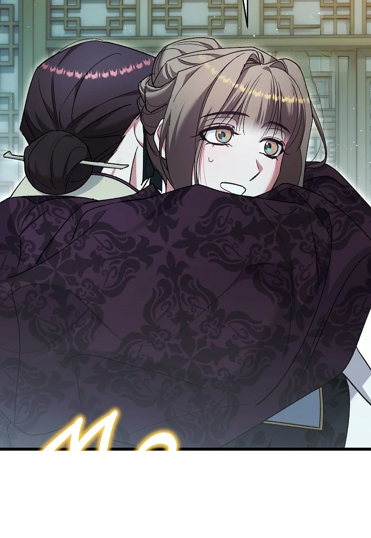 Lady Ryeonju The Villainous Husband I Killed Has Returned Chapter 30 - Page 45