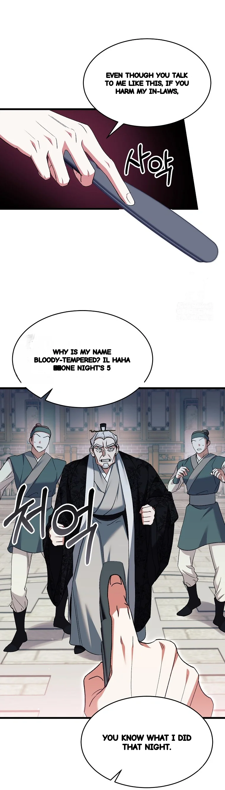 Lady Ryeonju The Villainous Husband I Killed Has Returned Chapter 30 - Page 7