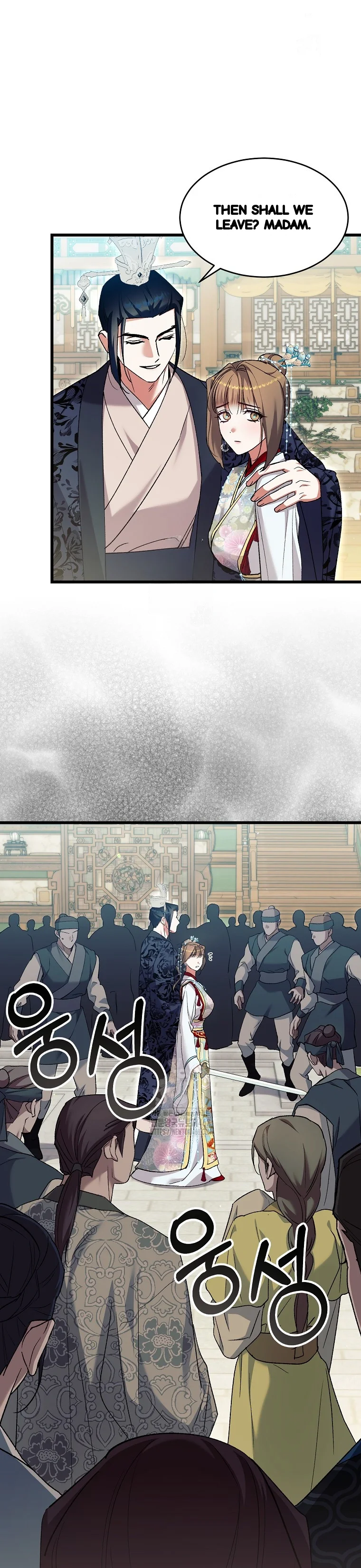 Lady Ryeonju The Villainous Husband I Killed Has Returned Chapter 30 - Page 9