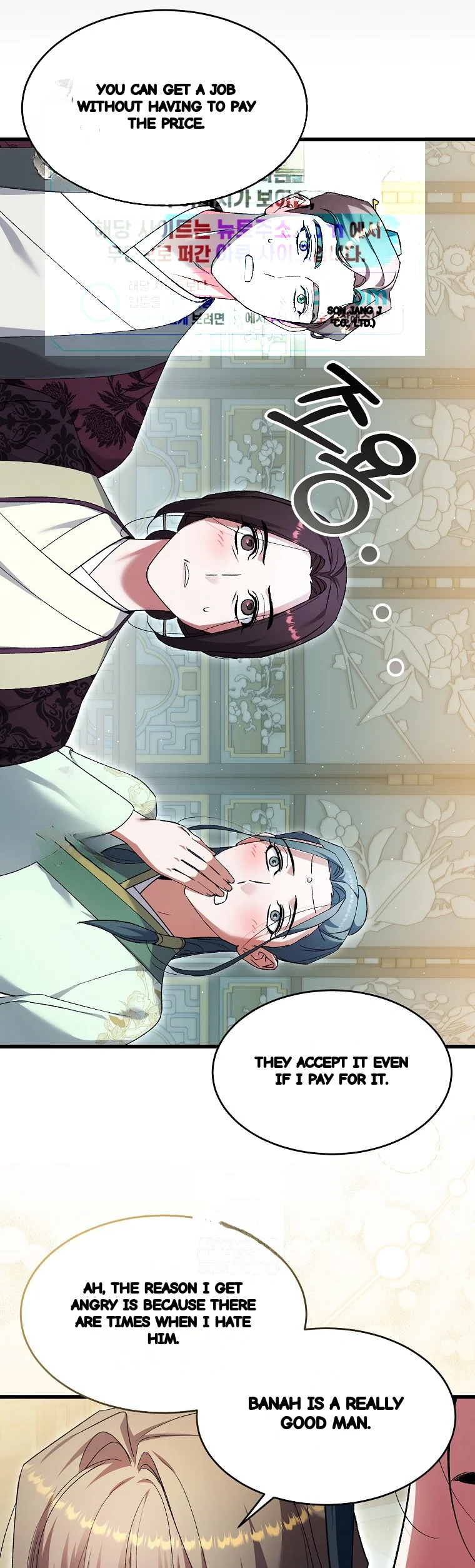 Lady Ryeonju The Villainous Husband I Killed Has Returned Chapter 31 - Page 13