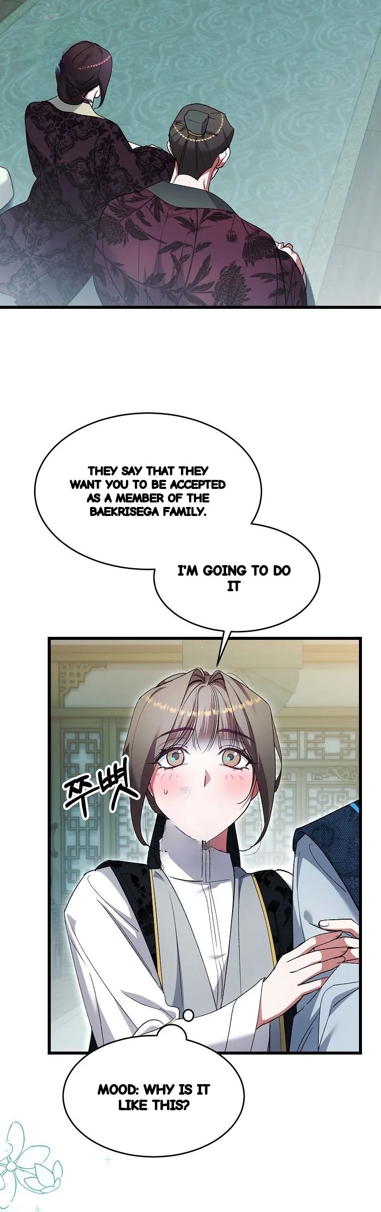 Lady Ryeonju The Villainous Husband I Killed Has Returned Chapter 31 - Page 16