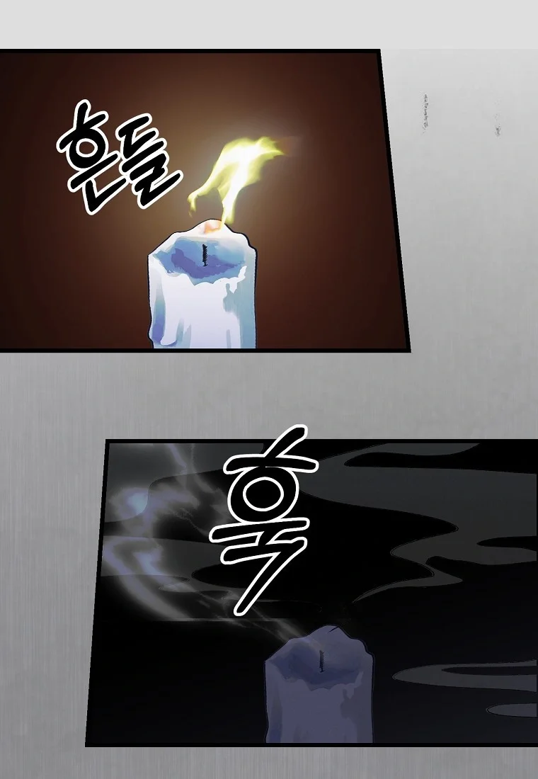 Lady Ryeonju The Villainous Husband I Killed Has Returned Chapter 31 - Page 19