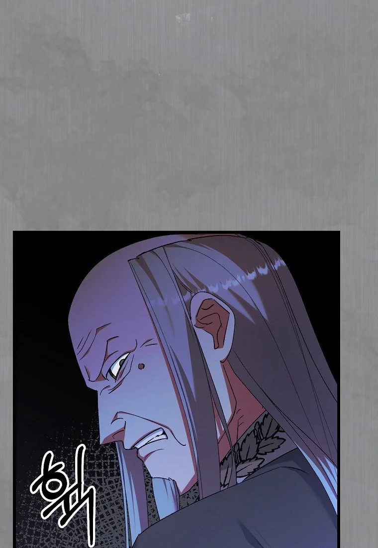 Lady Ryeonju The Villainous Husband I Killed Has Returned Chapter 31 - Page 20