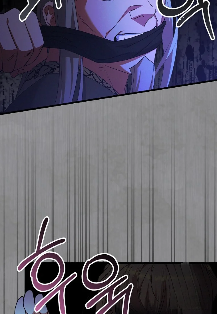 Lady Ryeonju The Villainous Husband I Killed Has Returned Chapter 31 - Page 23