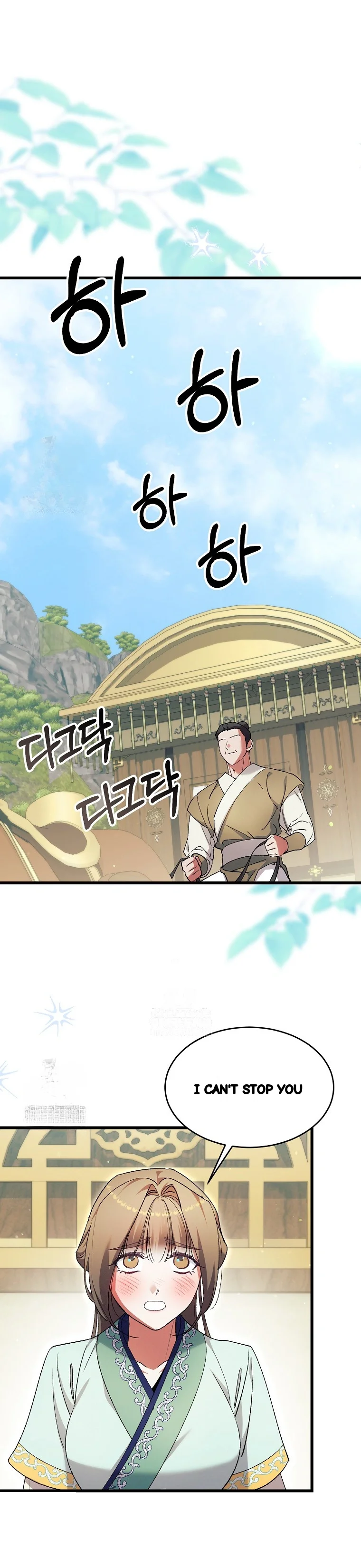 Lady Ryeonju The Villainous Husband I Killed Has Returned Chapter 31 - Page 26