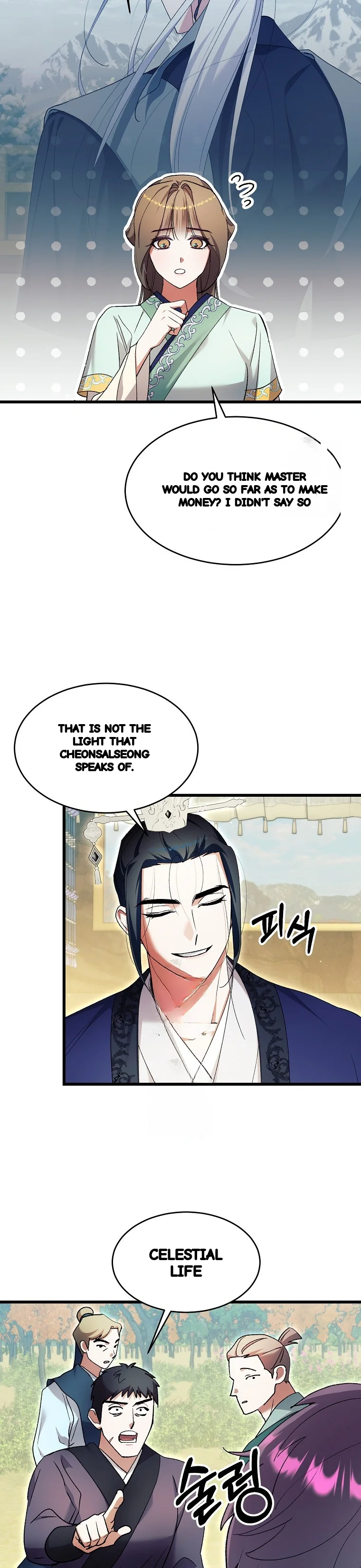 Lady Ryeonju The Villainous Husband I Killed Has Returned Chapter 31 - Page 32