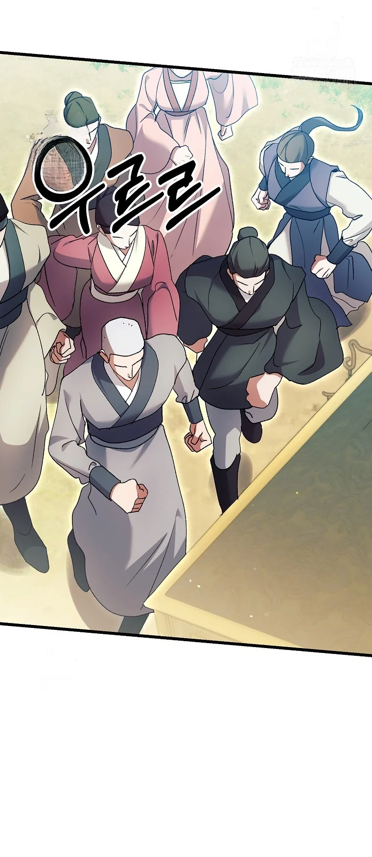 Lady Ryeonju The Villainous Husband I Killed Has Returned Chapter 31 - Page 34