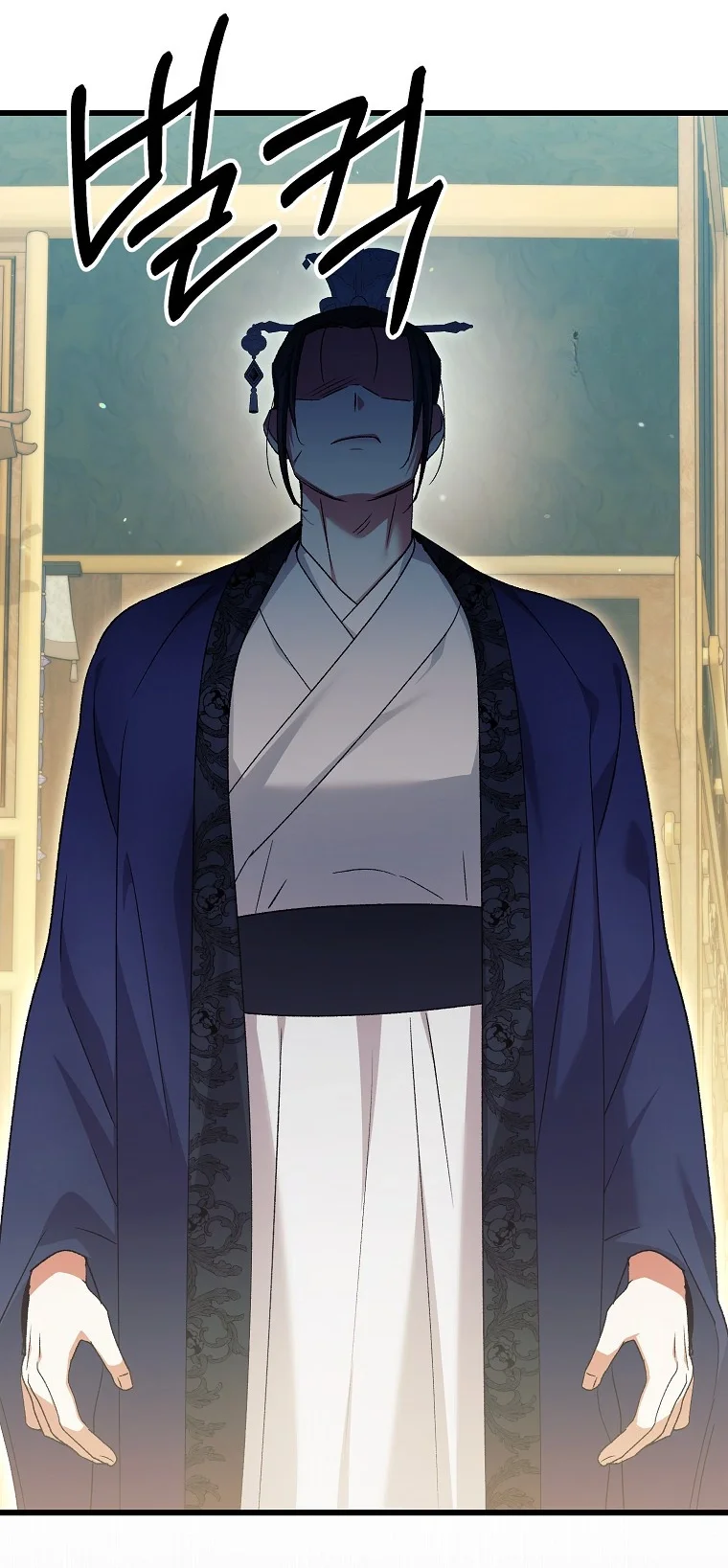 Lady Ryeonju The Villainous Husband I Killed Has Returned Chapter 31 - Page 36