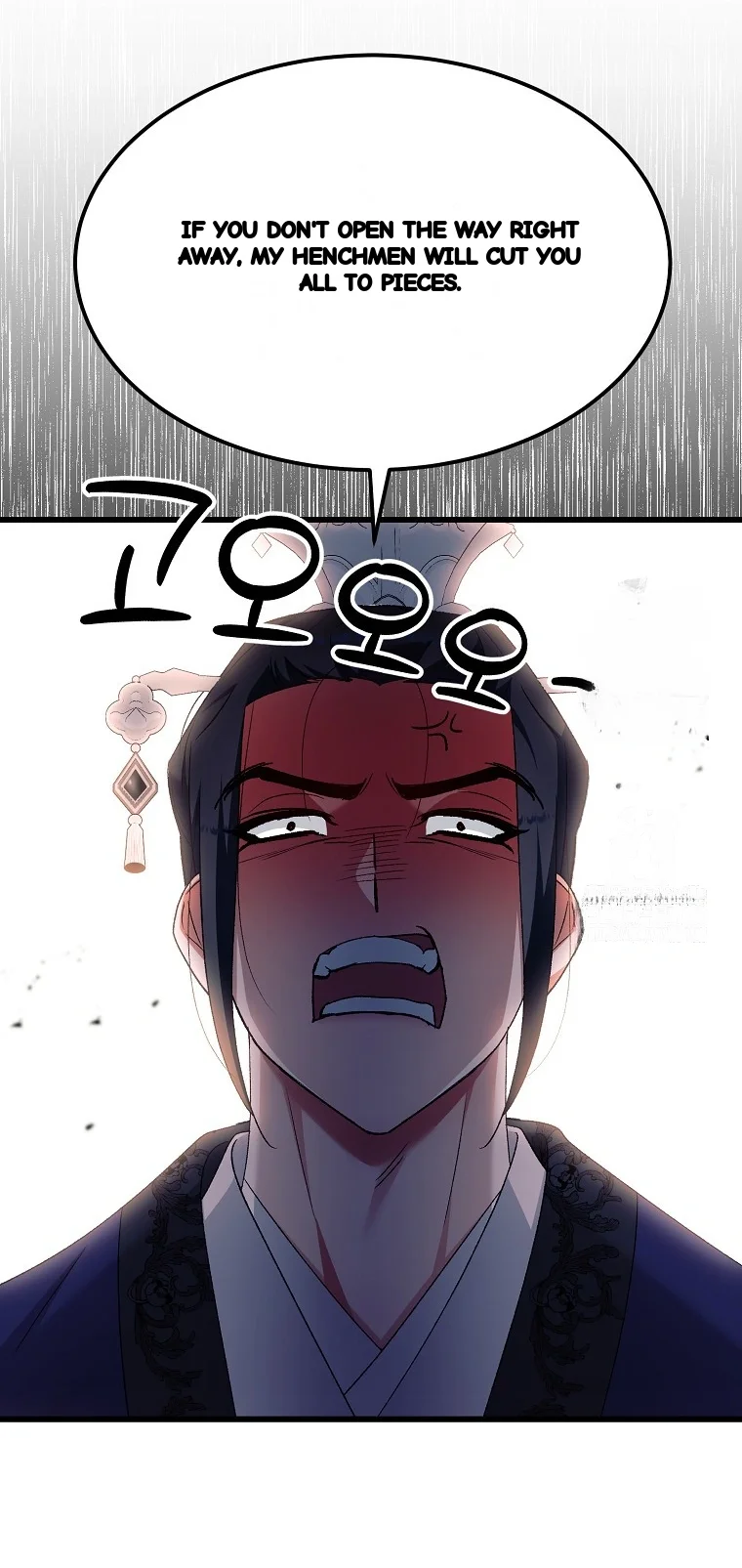 Lady Ryeonju The Villainous Husband I Killed Has Returned Chapter 31 - Page 37