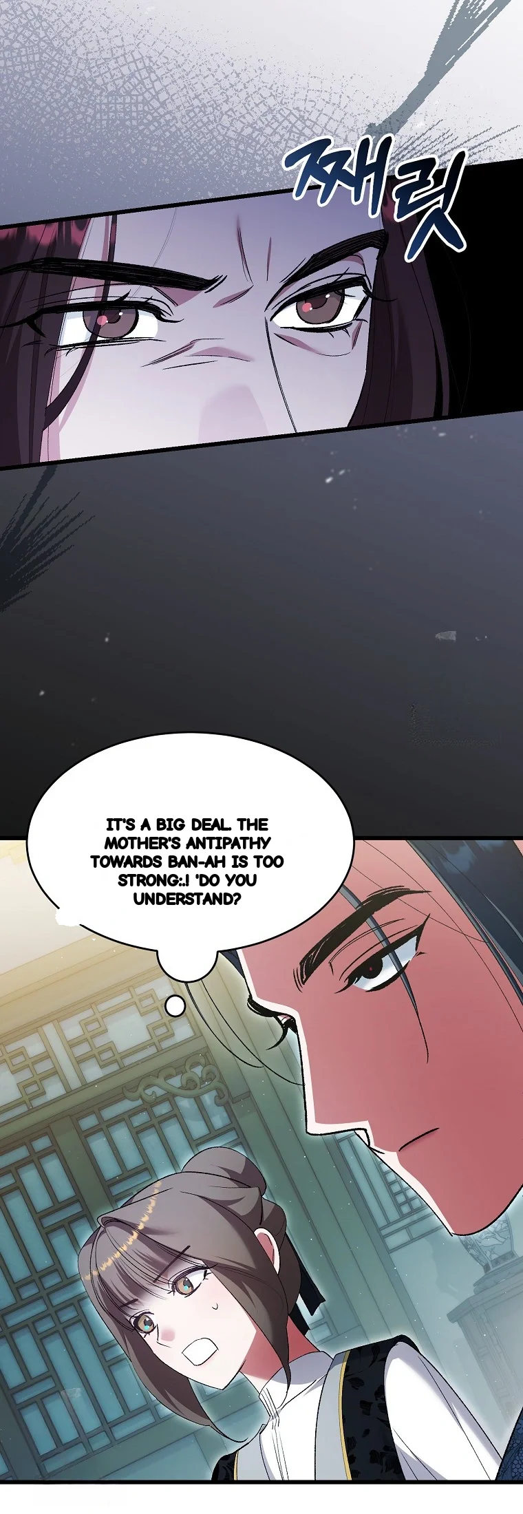 Lady Ryeonju The Villainous Husband I Killed Has Returned Chapter 31 - Page 7