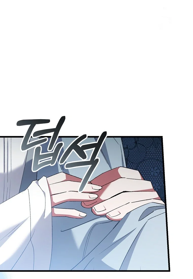 Lady Ryeonju The Villainous Husband I Killed Has Returned Chapter 31 - Page 8